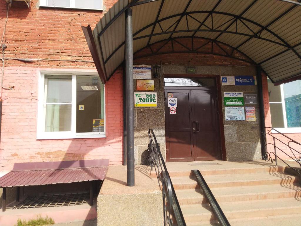 Гостиница в усолье сибирском цены