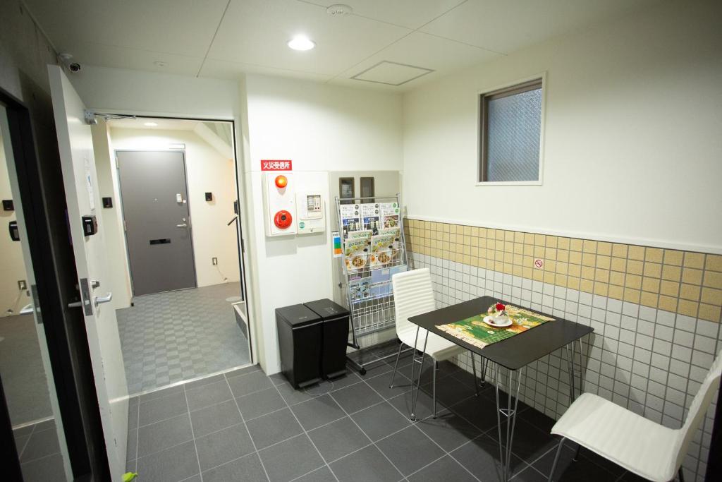 Rest inn Kyoto photo