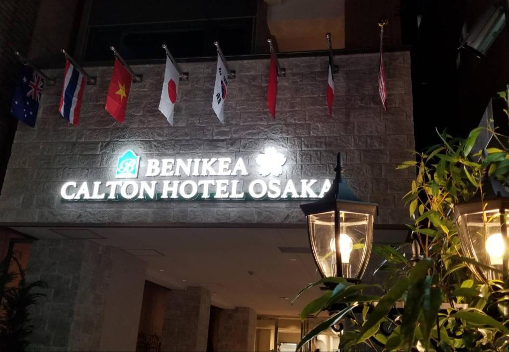 관광지