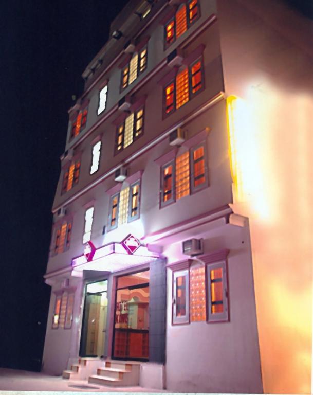 Hotel King photo