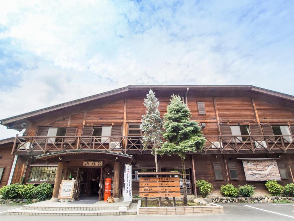 3. 미야마 타운 네..