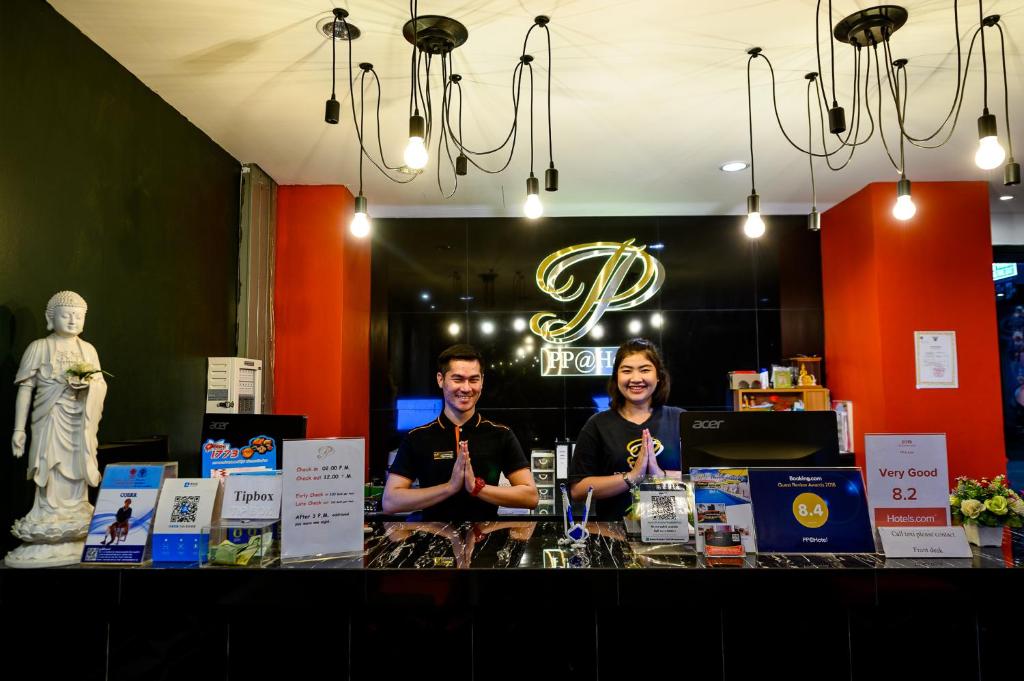 ล็อบบี้