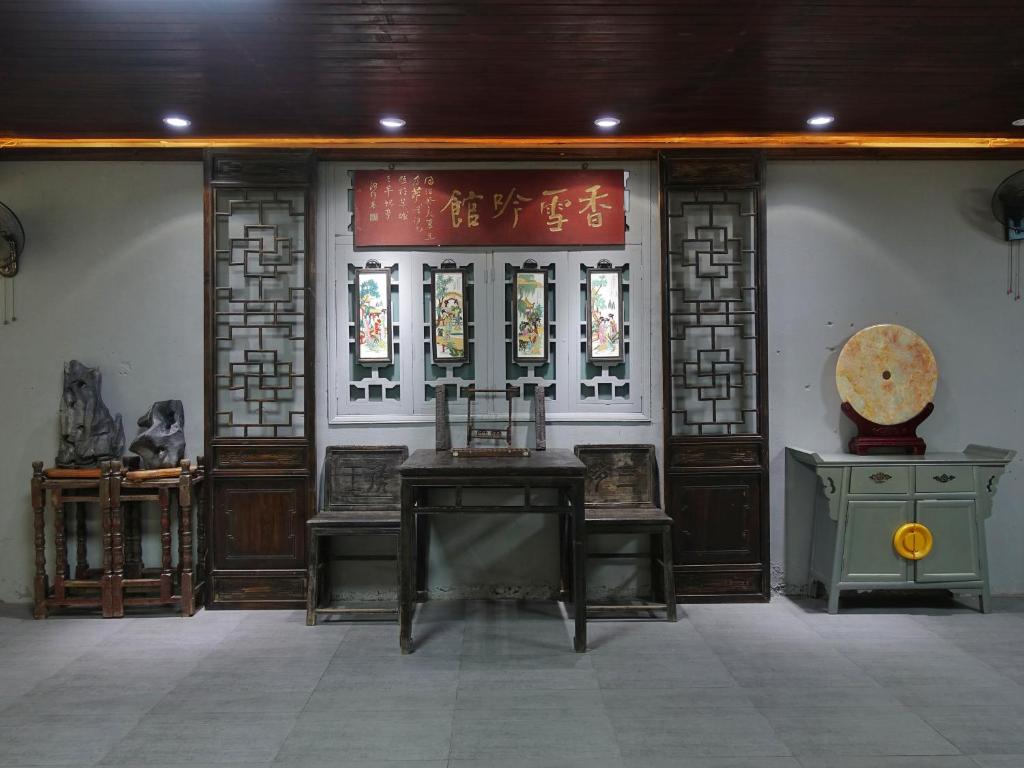 Facilities