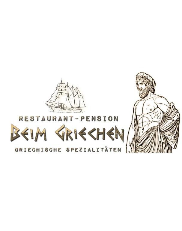 Gasthof Zum Lamm Beim Griechen — Hotel in Ingolstadt