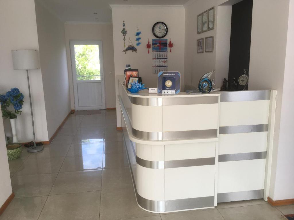 Sovalye Hotel photo