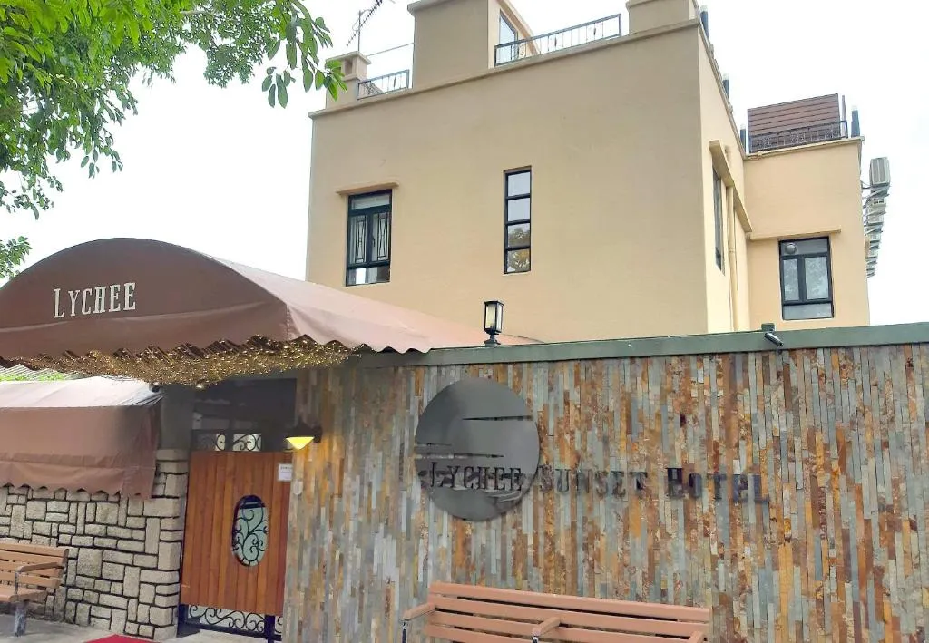 长洲荔枝酒店，位于香港的酒店