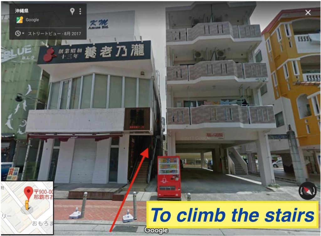 HOTEL Omoromachi. 8 people can stay.free movies  photo