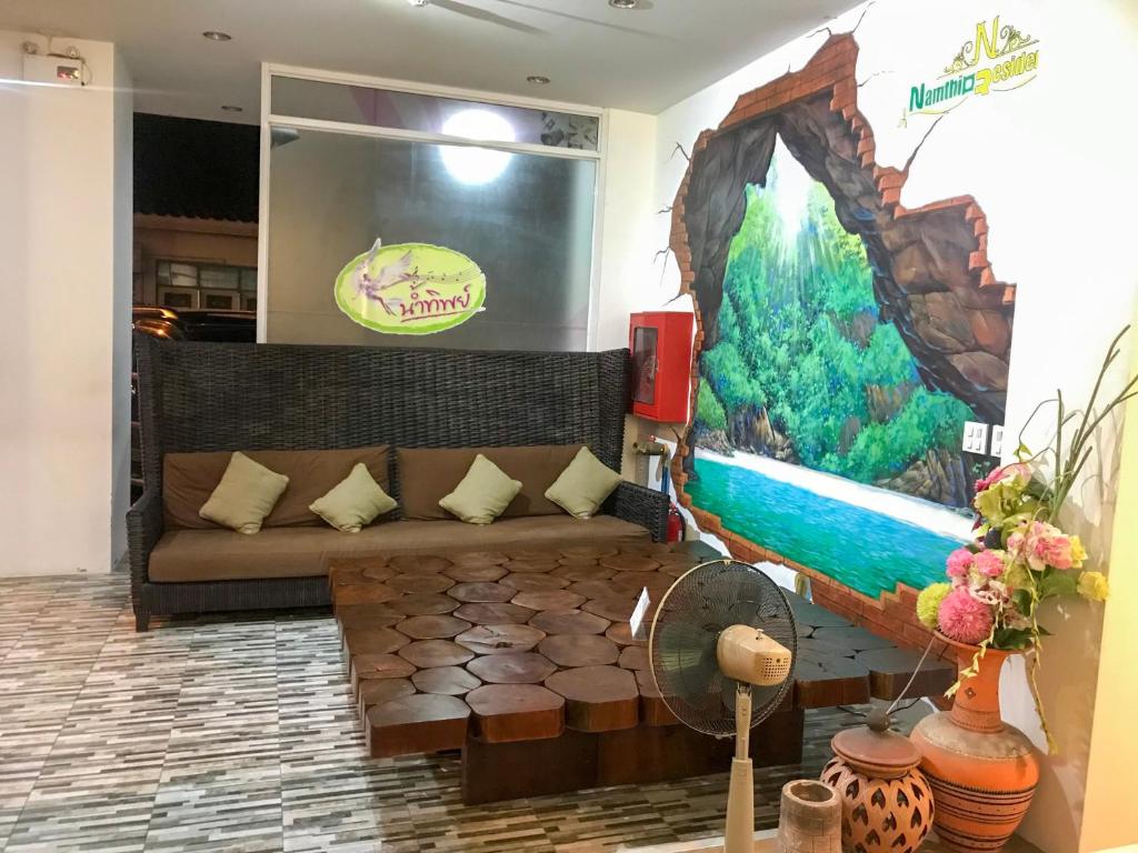 Namthip Residence photo