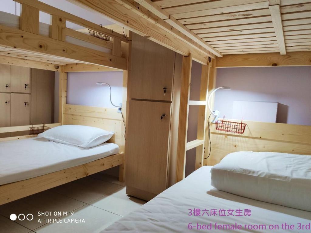 Simple life hostel 호텔 이미지 1