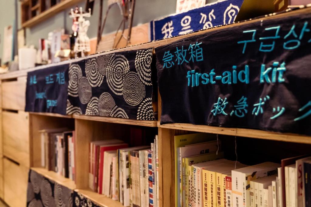 Shared lounge/TV area