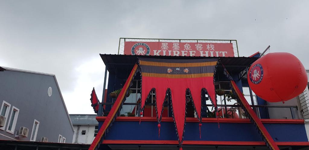 Kuree Hut photo