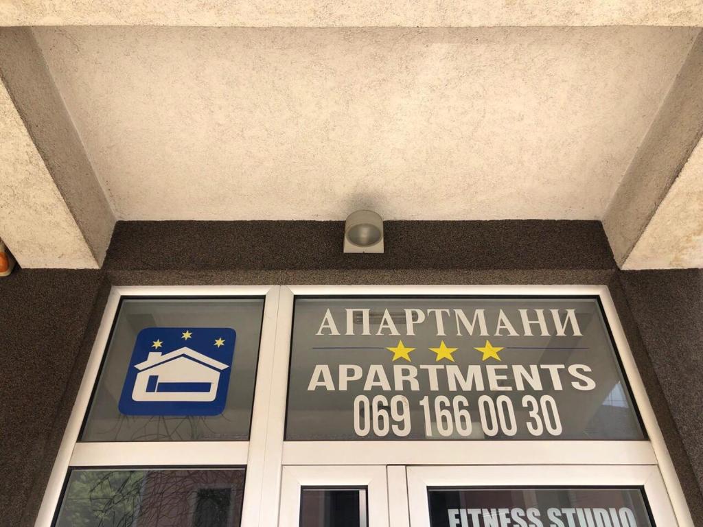 Apartmani Jovanovic photo