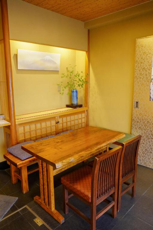 Tokyo Ryokan Kamogawa Asakusa Hotel Additional