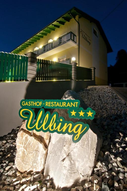Hotel Restaurant Ulbing - 5