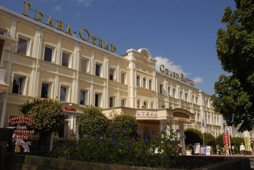 GK Grand-Hotel — Hotel in Kislovodsk