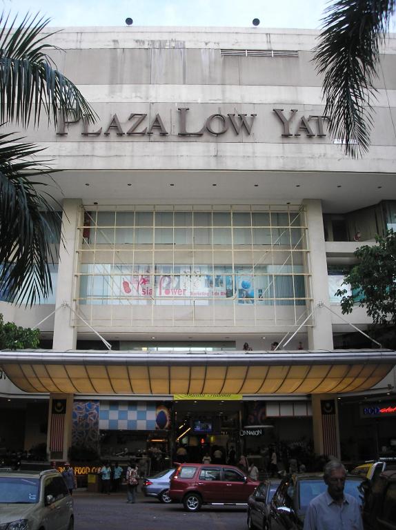Nearby attraction