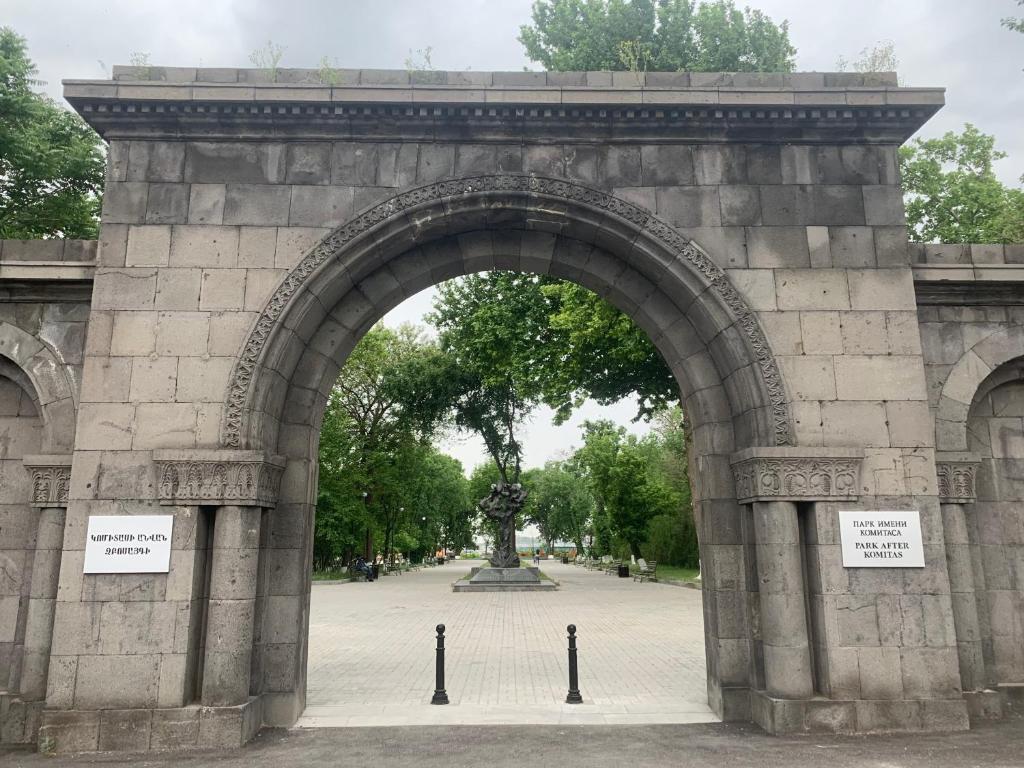 Entrée
