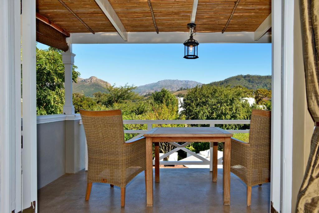 バルコニー/テラス