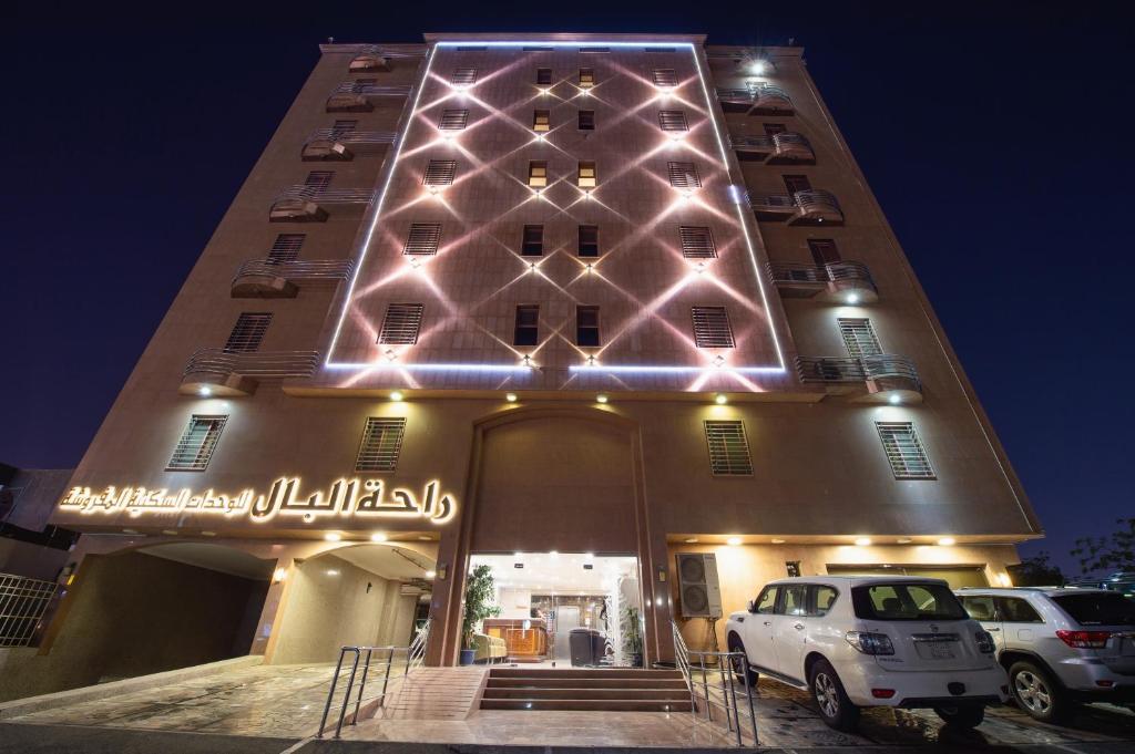 Rahat Al Bal Furnished Units — Hotel in Jeddah