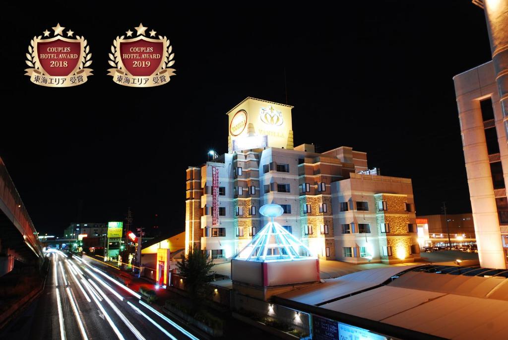 Hotel Vanilla Komaki (Adult Only) — Hotel in Ichinomiya