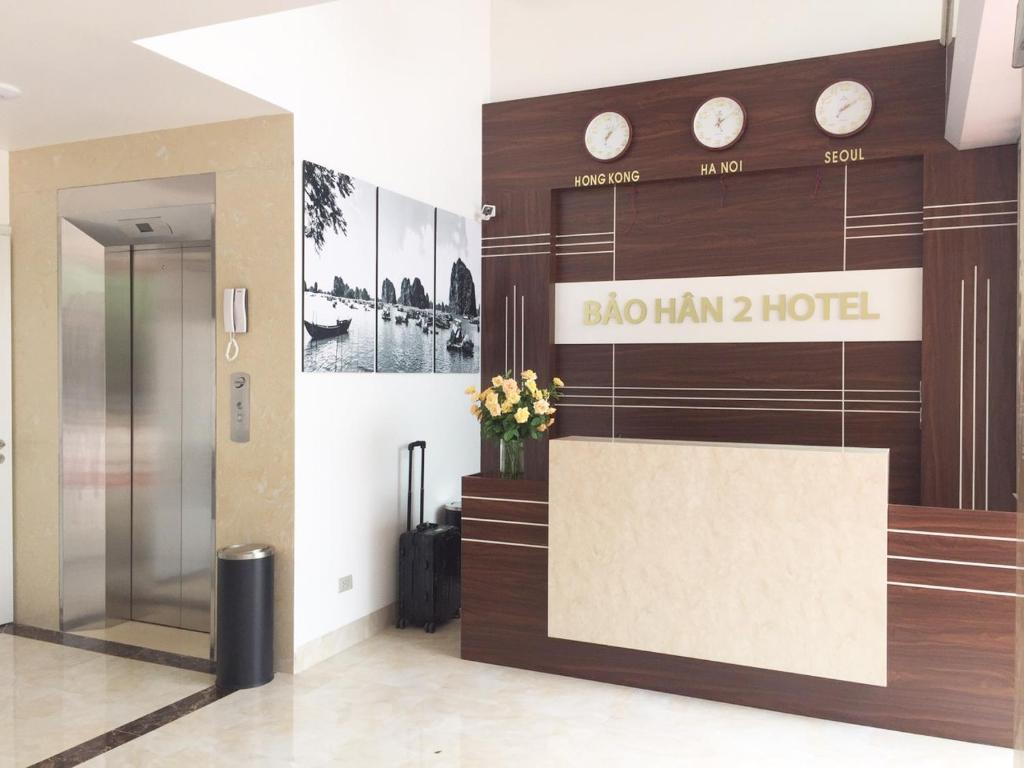 Bảo Hân 2 Hotel