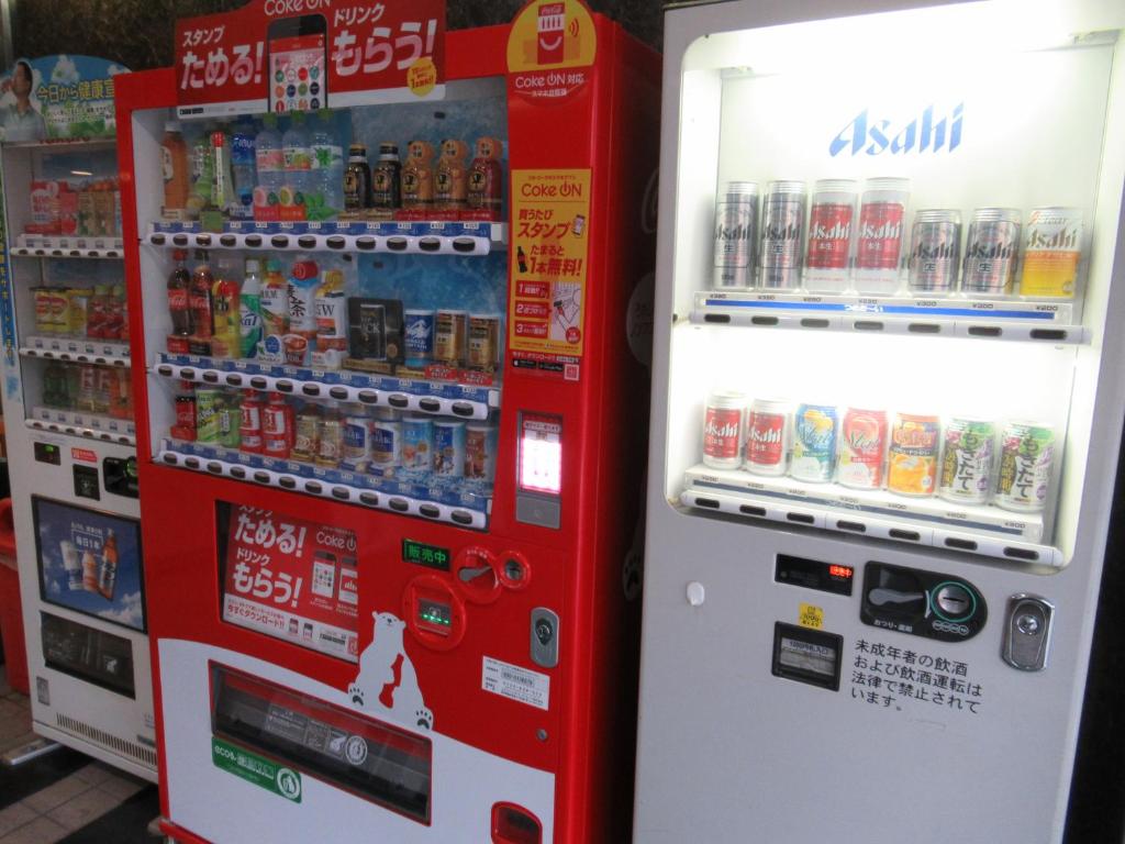 Food and beverages