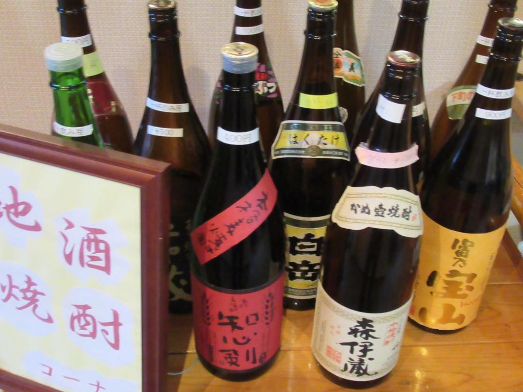 Food and beverages