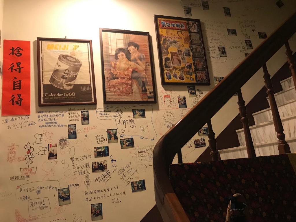 池上5159懷舊民宿 請勿用阿勾達訂房 photo