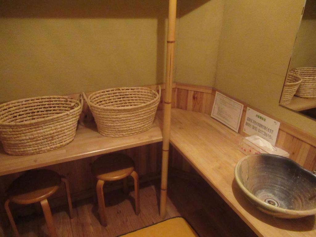 Hot spring bath