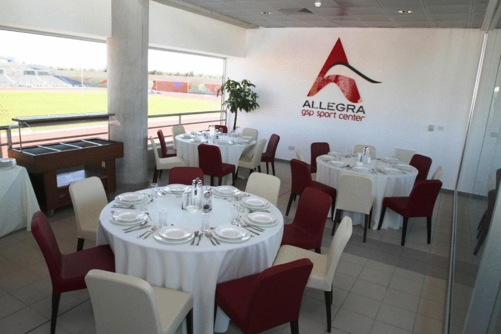 알레그라 GSP 스포츠 센터 전경
