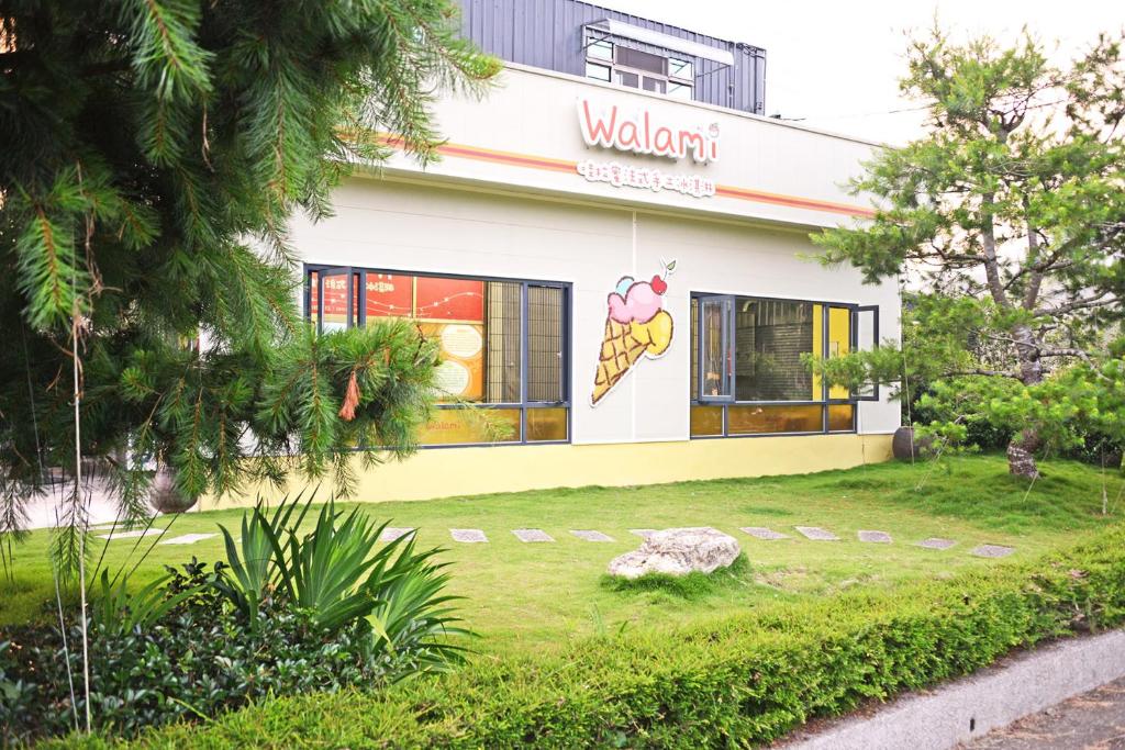 Nantou Sunmoon Lake Walami Homestay B&B 호텔 이미지 2