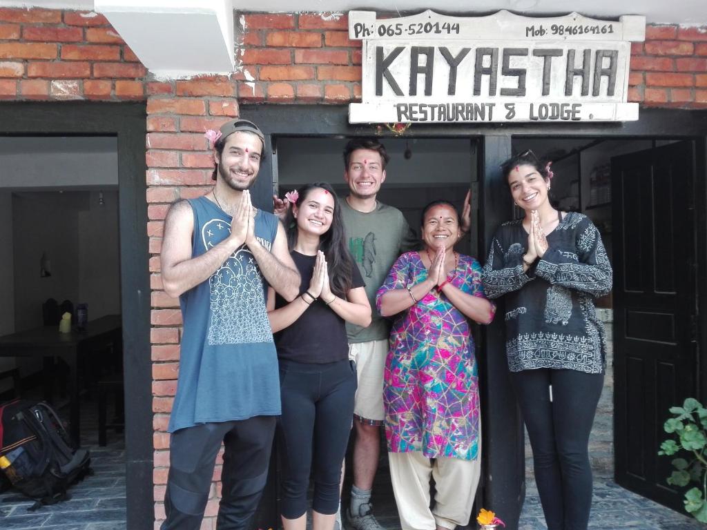 kayastha restaurant & lodge photo