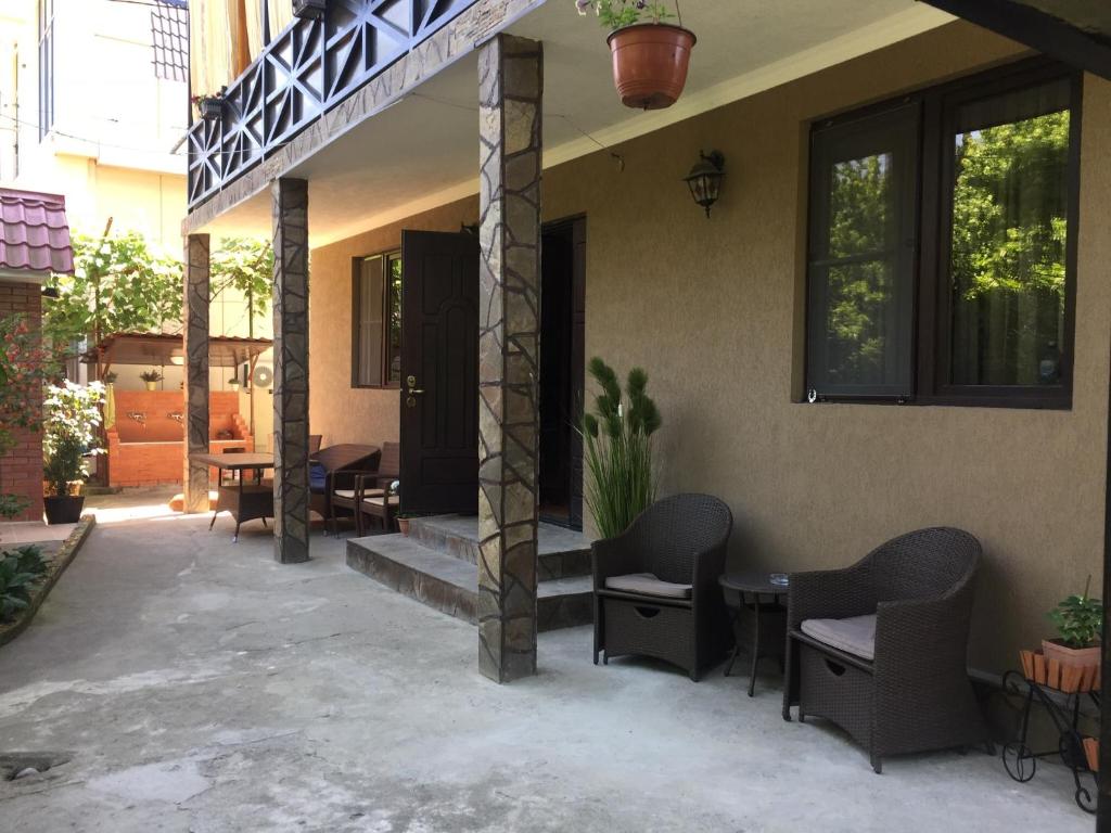 D'Emil Guest House