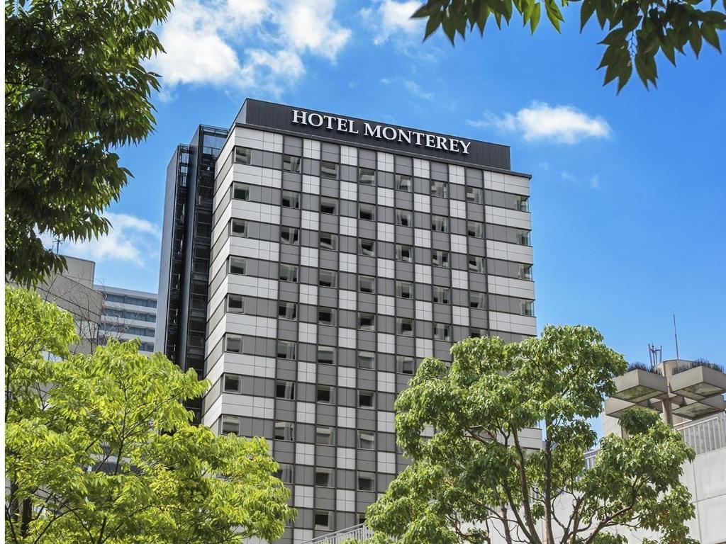 Hotel Monterey Le Frere Osaka Hotel In Japan Updated 21 Prices Wander Hotel Monterey Le Frere Osaka Hotel In Japan Updated 21 Prices Wander
