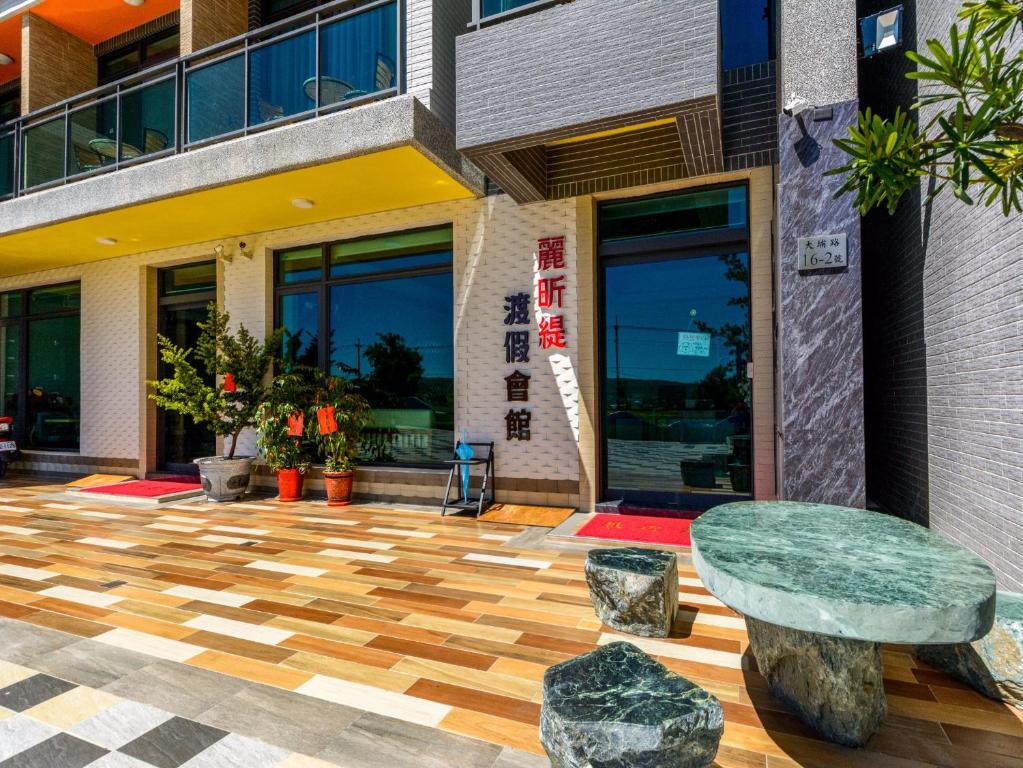 Lisinty Resort