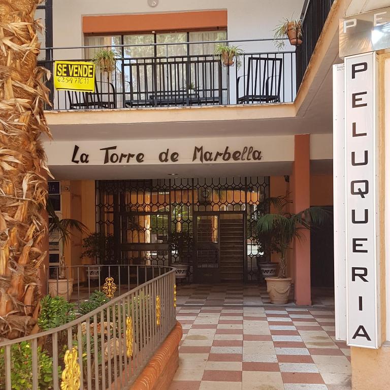 Marbella center studio apartment 전경