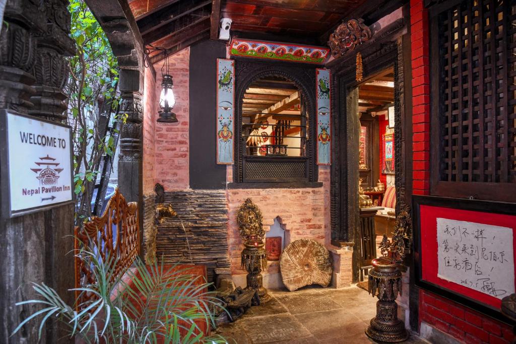 Entrance, Nepal Pavilion Inn in Kathmandu