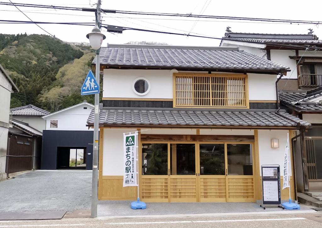 북방마을 게스트하우스