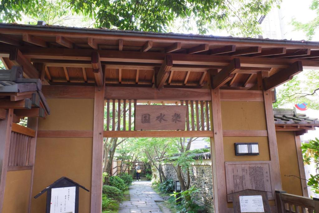 Tempat wisata terdekat