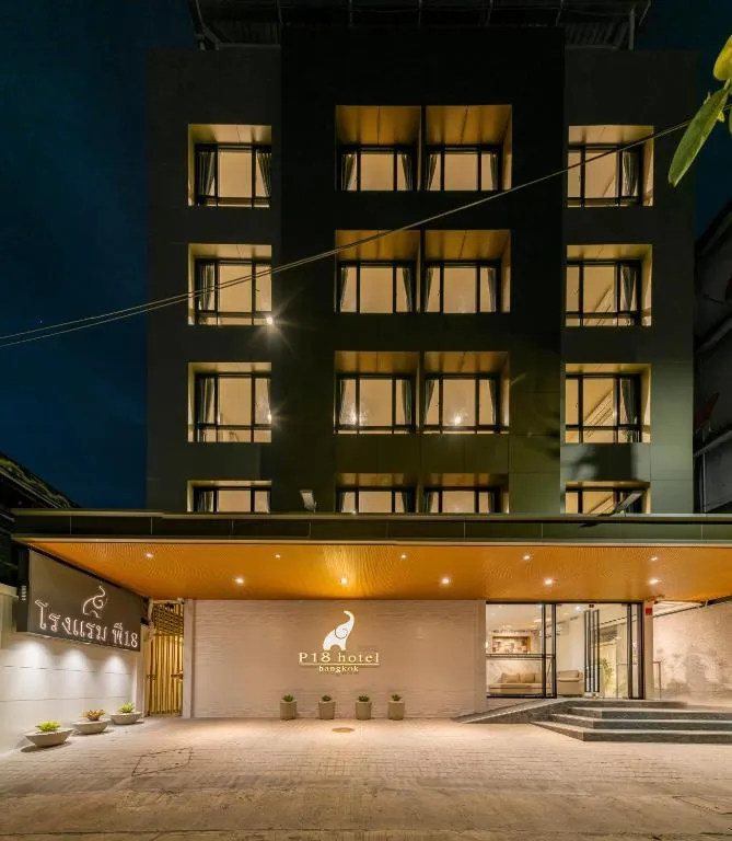 P18 Hotel Bangkok，位于曼谷的酒店