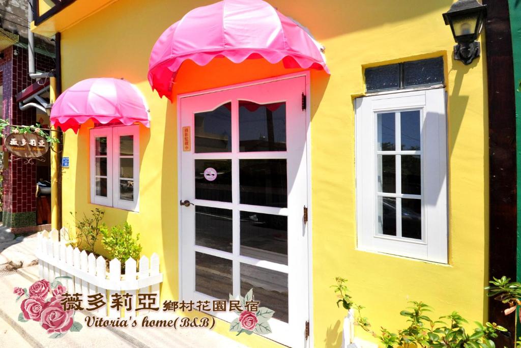 Vitoria Country Garden 전경