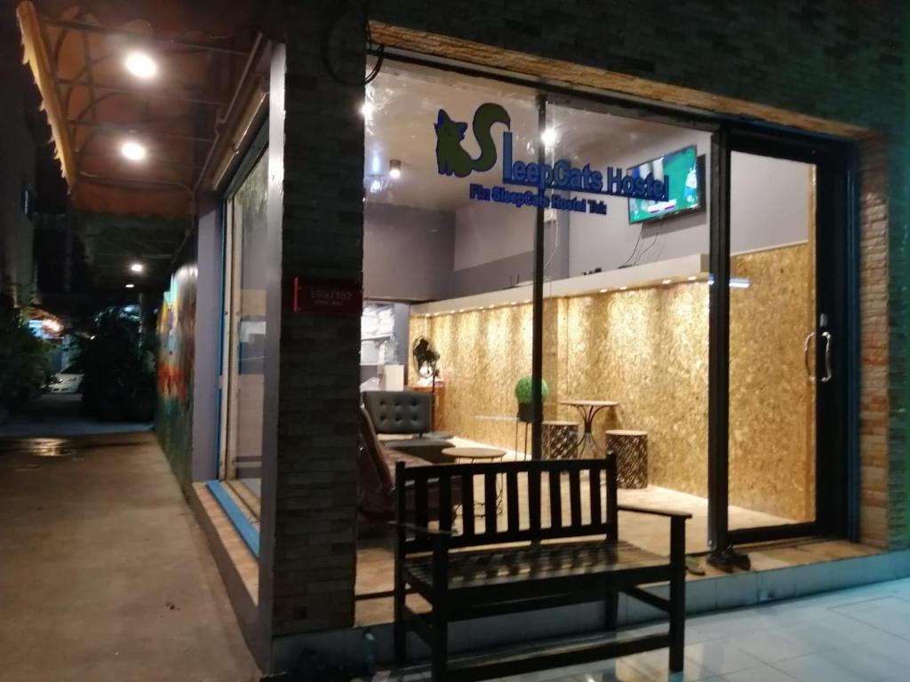SleepCats Hostel