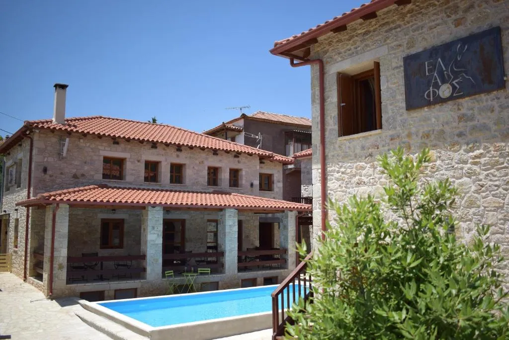 Elafos Spa Hotel, hotel v destinaci Ellinikón