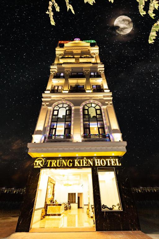 忠坚酒店 (TRUNG KIEN HOTEL) - 1