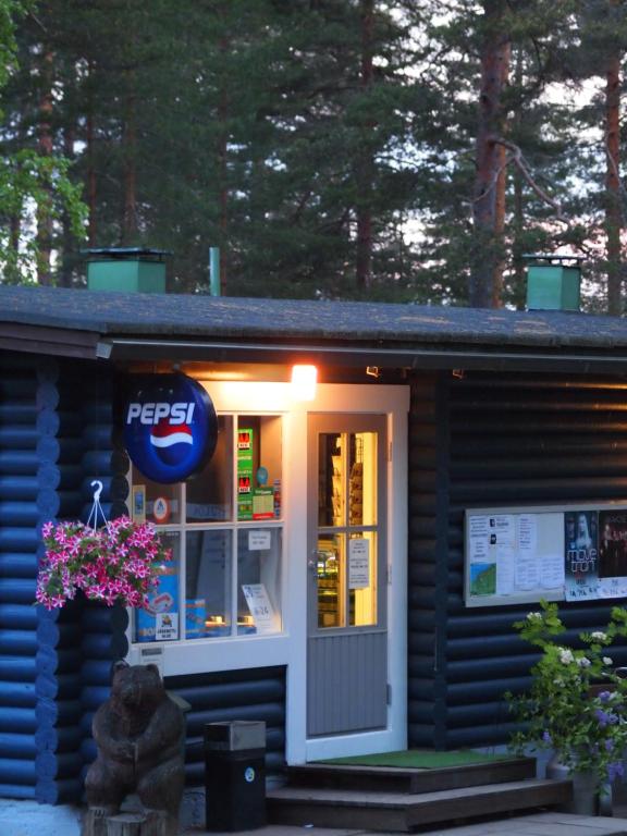 Koskenselka Camping photo