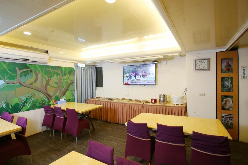 羅東幼獅大飯店 (The Lion Hotel)