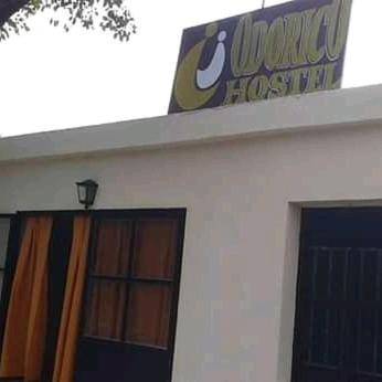 Hostel Odorico - 1