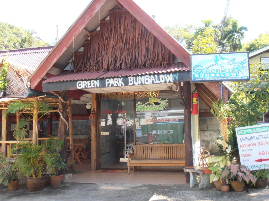 Entrance