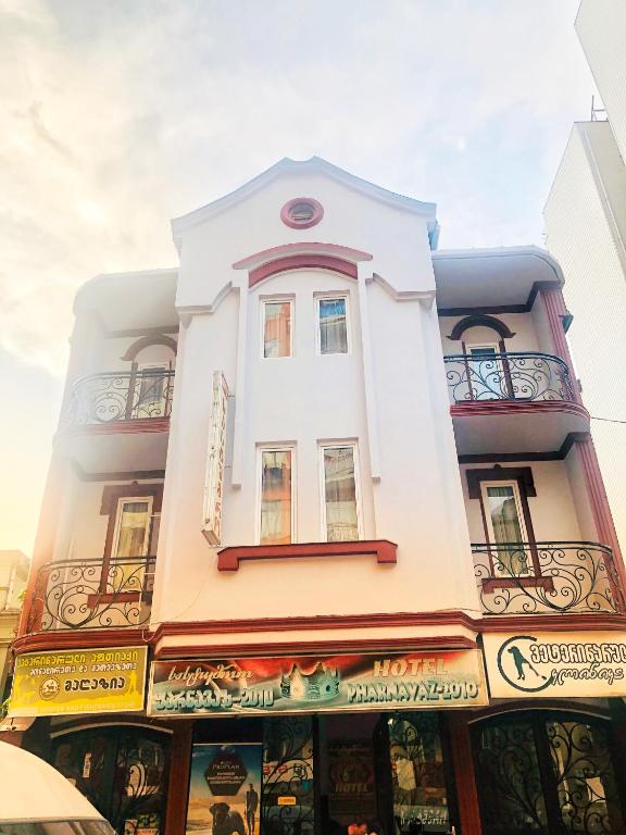 hotel Pharnavaz — Hotel in Batumi