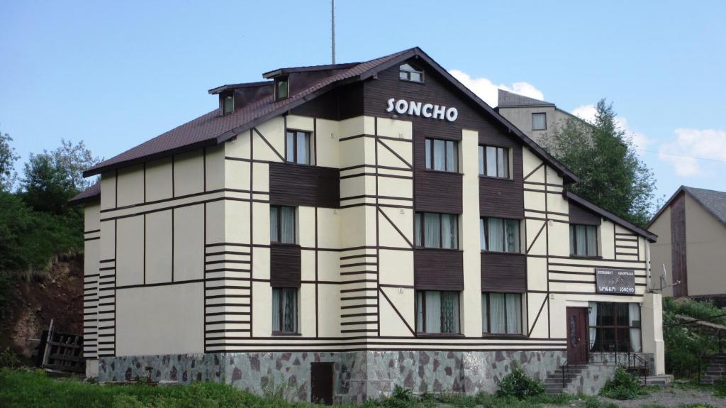 Soncho Gudauri — Hotel in Gudauri